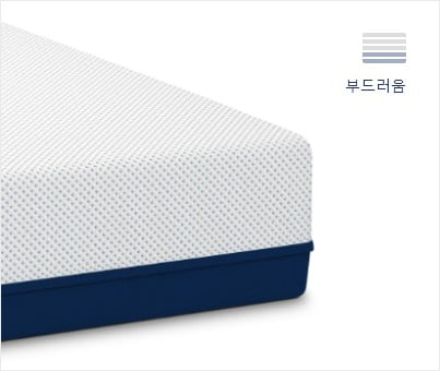 as4 매트리스 이미지