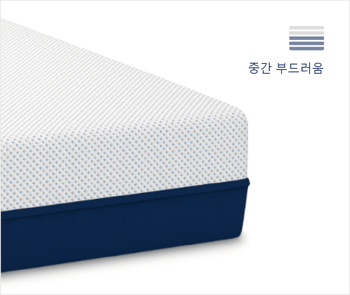 hybrid as1 매트리스 이미지